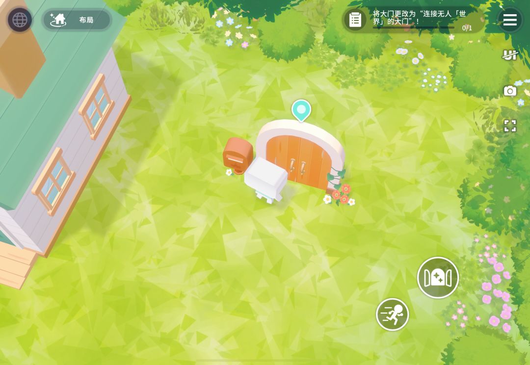 没办法到下一关? 3