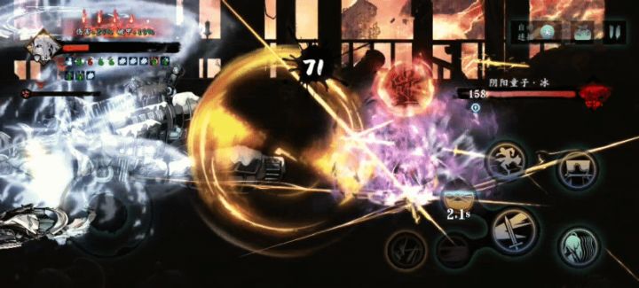 无缝99截图