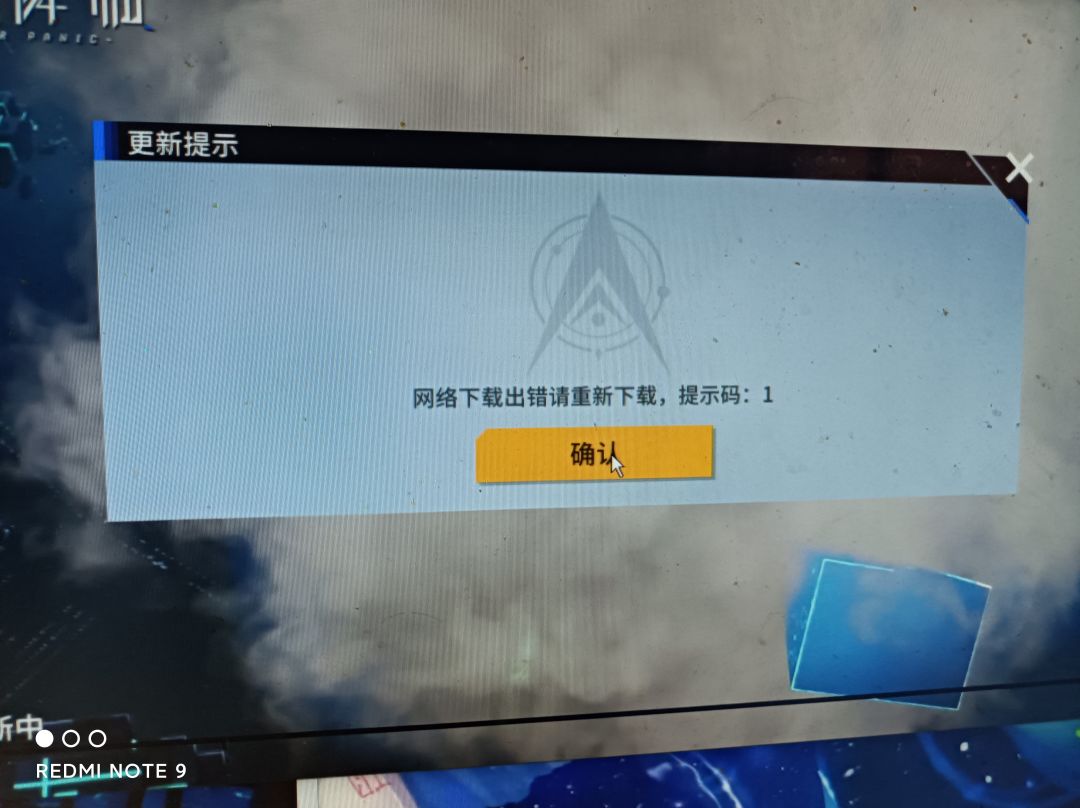 什么情况? 1