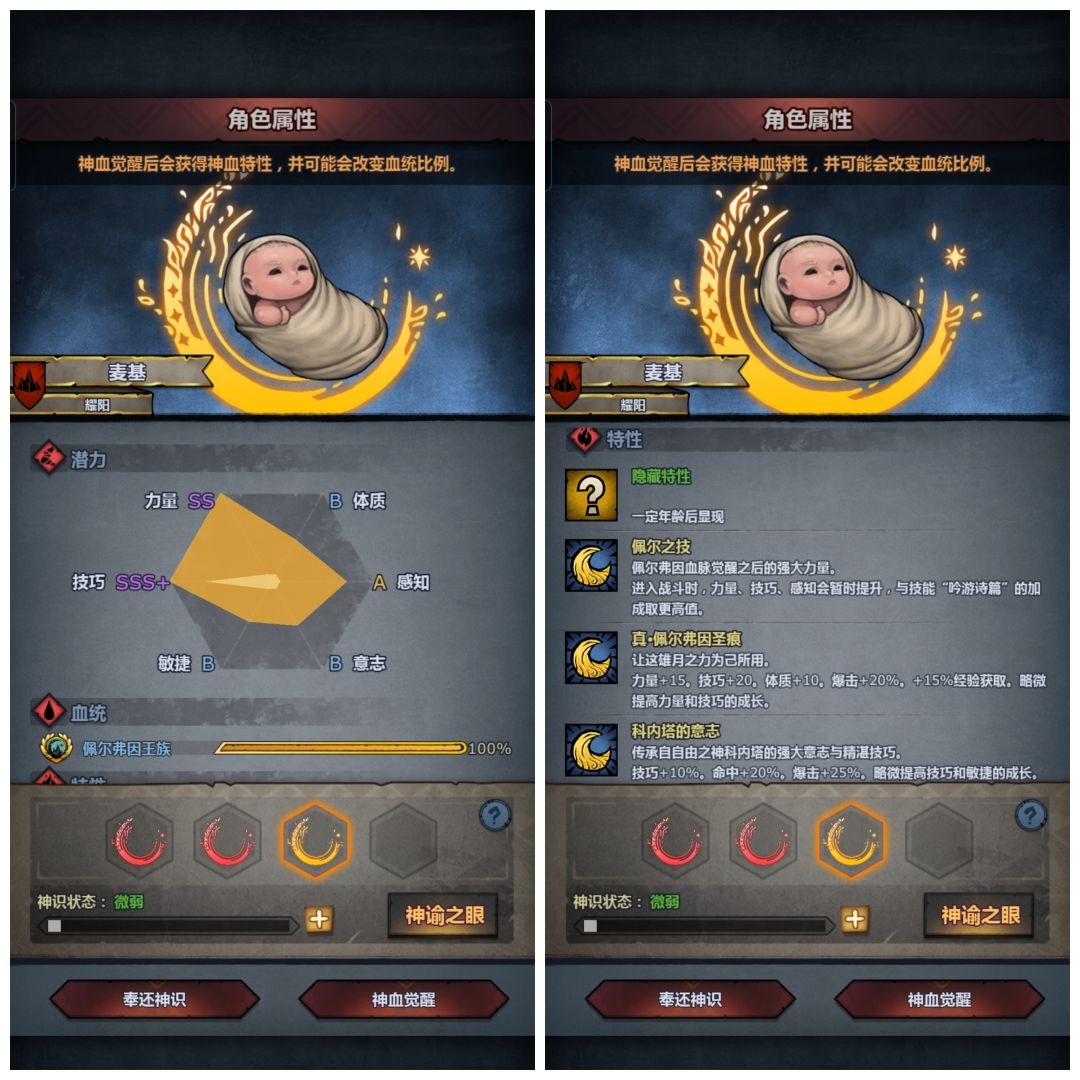 大佬们帮忙看看 1
