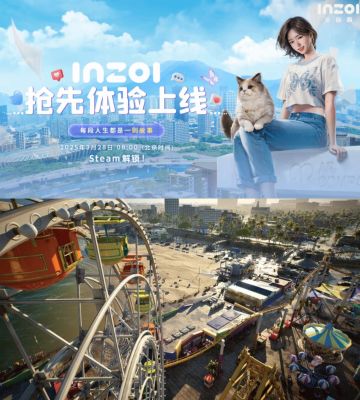 188体验财阀人生！国区Steam上线！