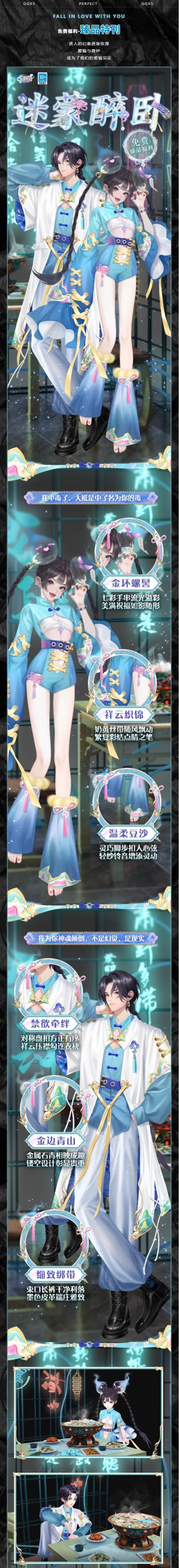 免费臻品福利丨谁说吃见手青只能见到小人，我可是见到了爱人~！