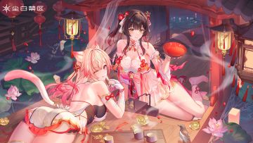 「壁纸放送-新春快乐」