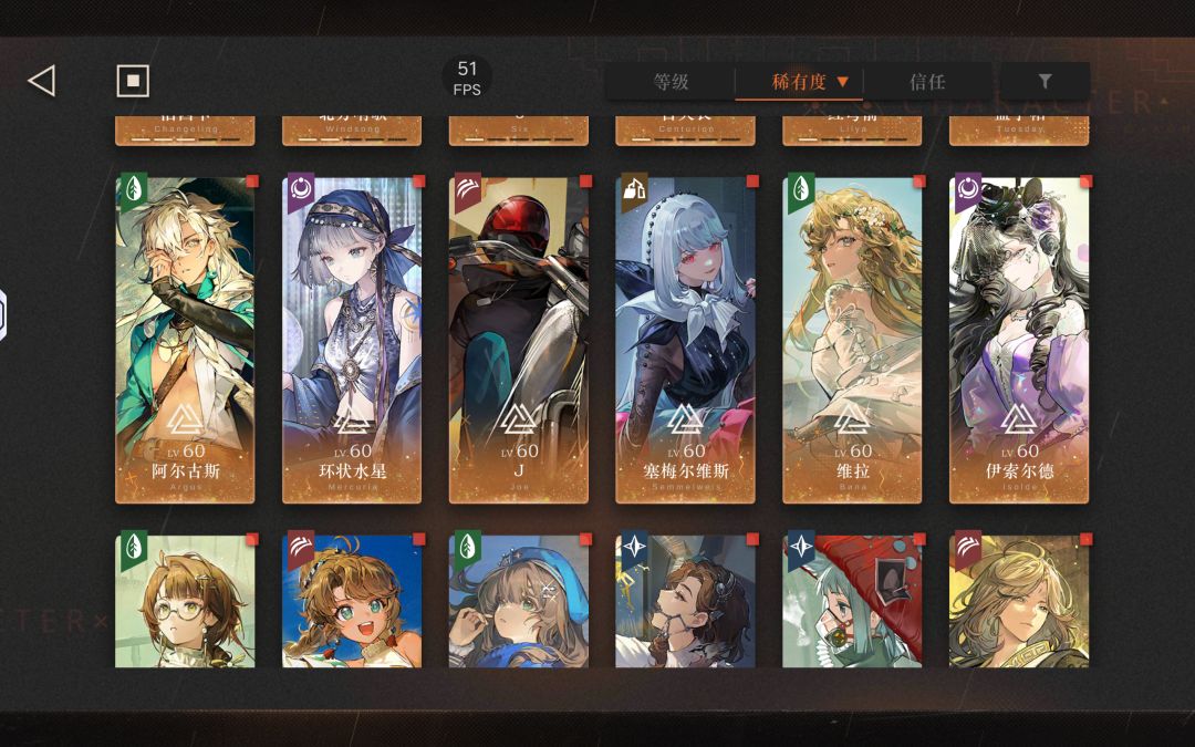两年没玩了，拜托大佬给个规划。 3