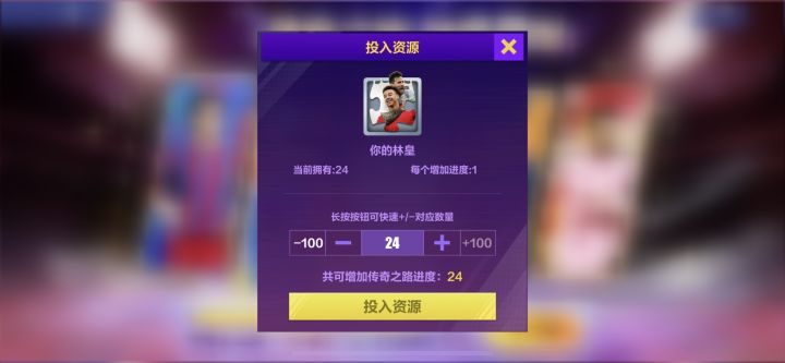 虽然。。但是 还是修复一下吧截图