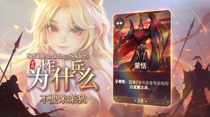 日落海被禁了截图