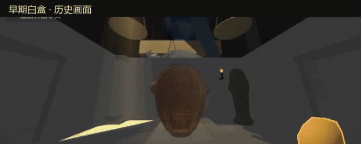 称心仪式【开发者日志#4】终于从白模搬进神殿了截图
