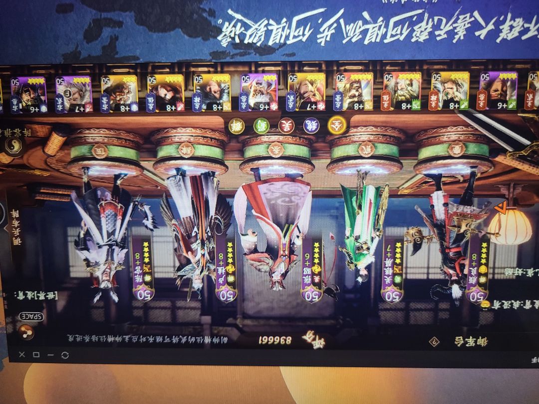 动态图片 2