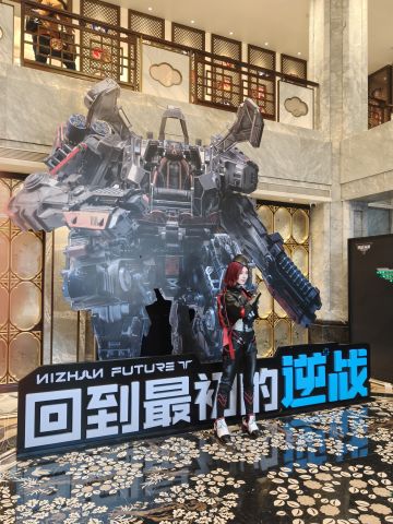 逆战3.29重启测试交流会结束啦❗