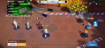 【奶油陷阱】食材管理者作业