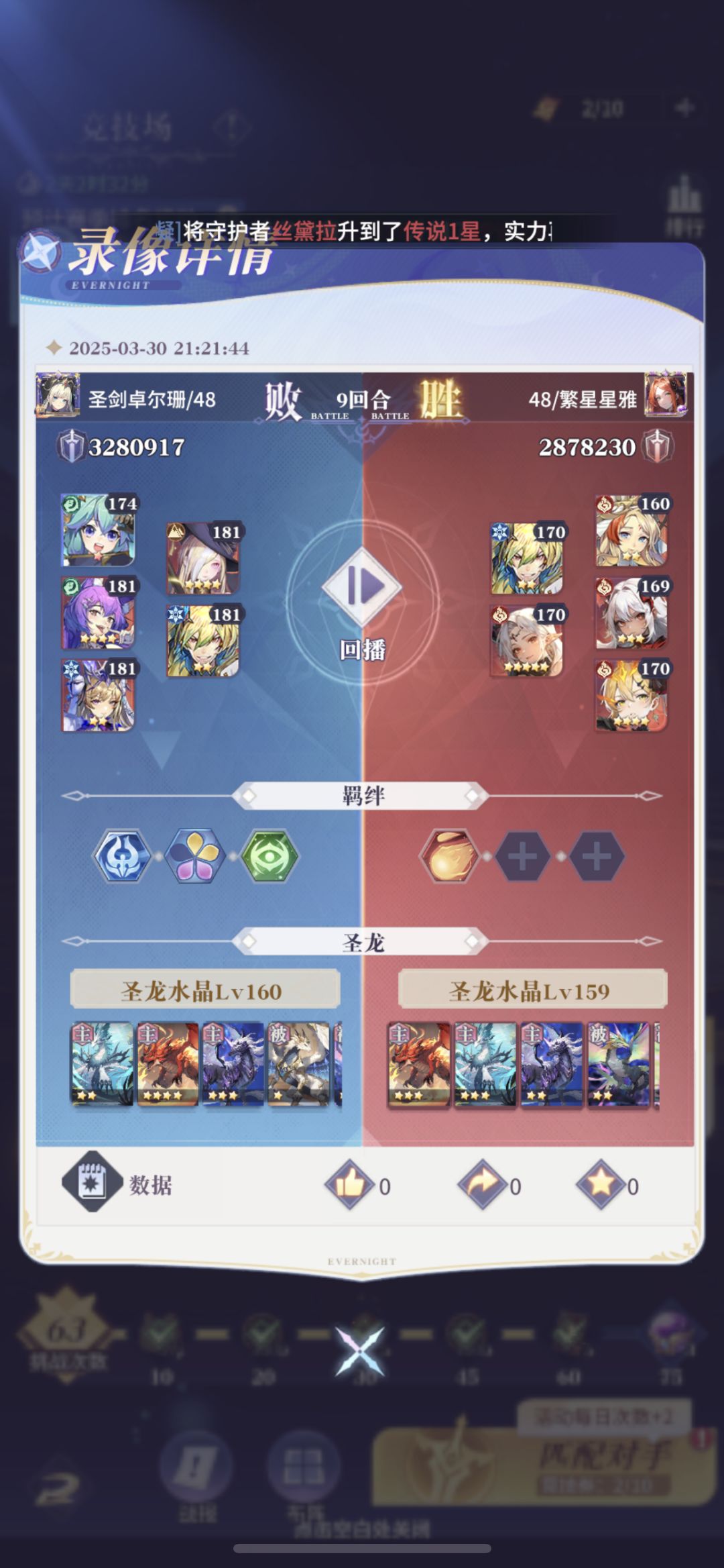 毒真厉害吗 1