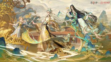 距离第五人格×故宫观唐联动开启还有3天~
期待共同开启故园之旅，感受千百年来文化隽永的魅力，
9月25日，不见不散！
#第五人格 #第五人格故宫观唐联动 #第五人格IP联动