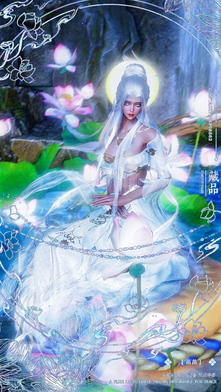 #剑网3无界 黑皮和西游更配哦截图