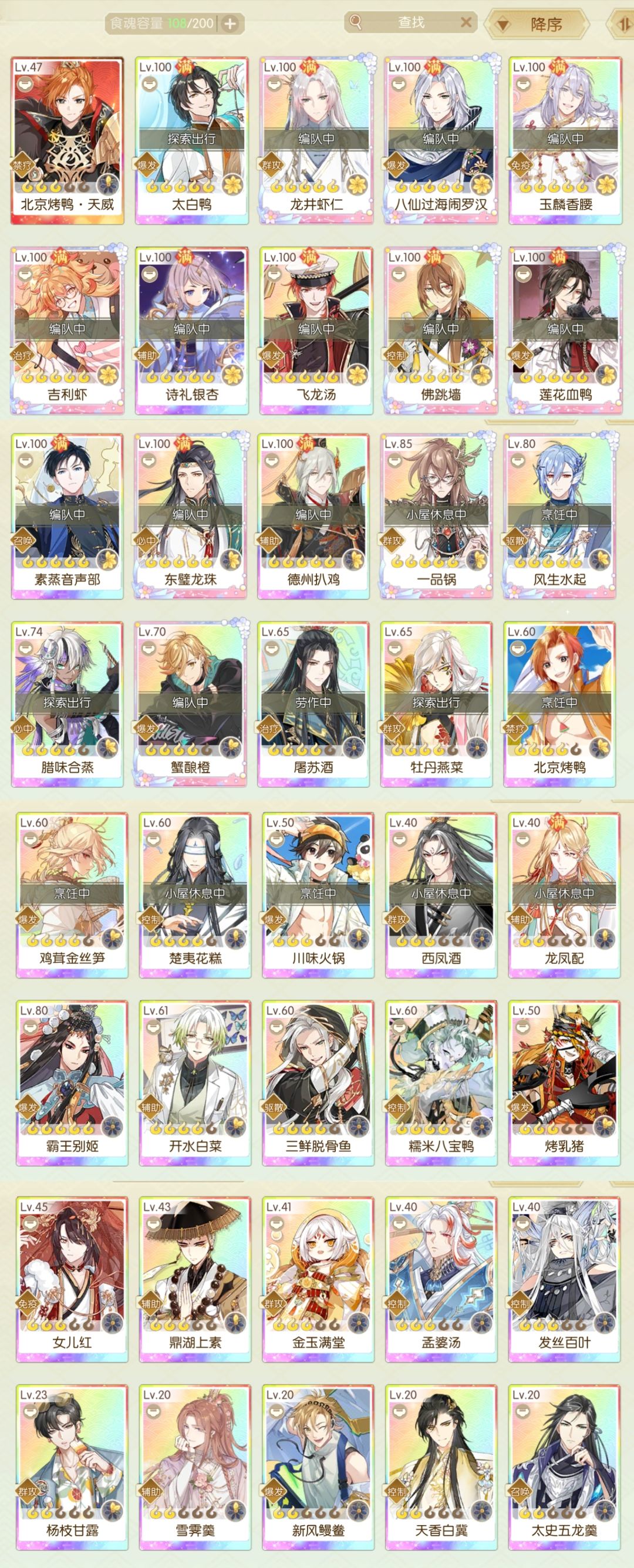 回坑求大佬帮忙 1