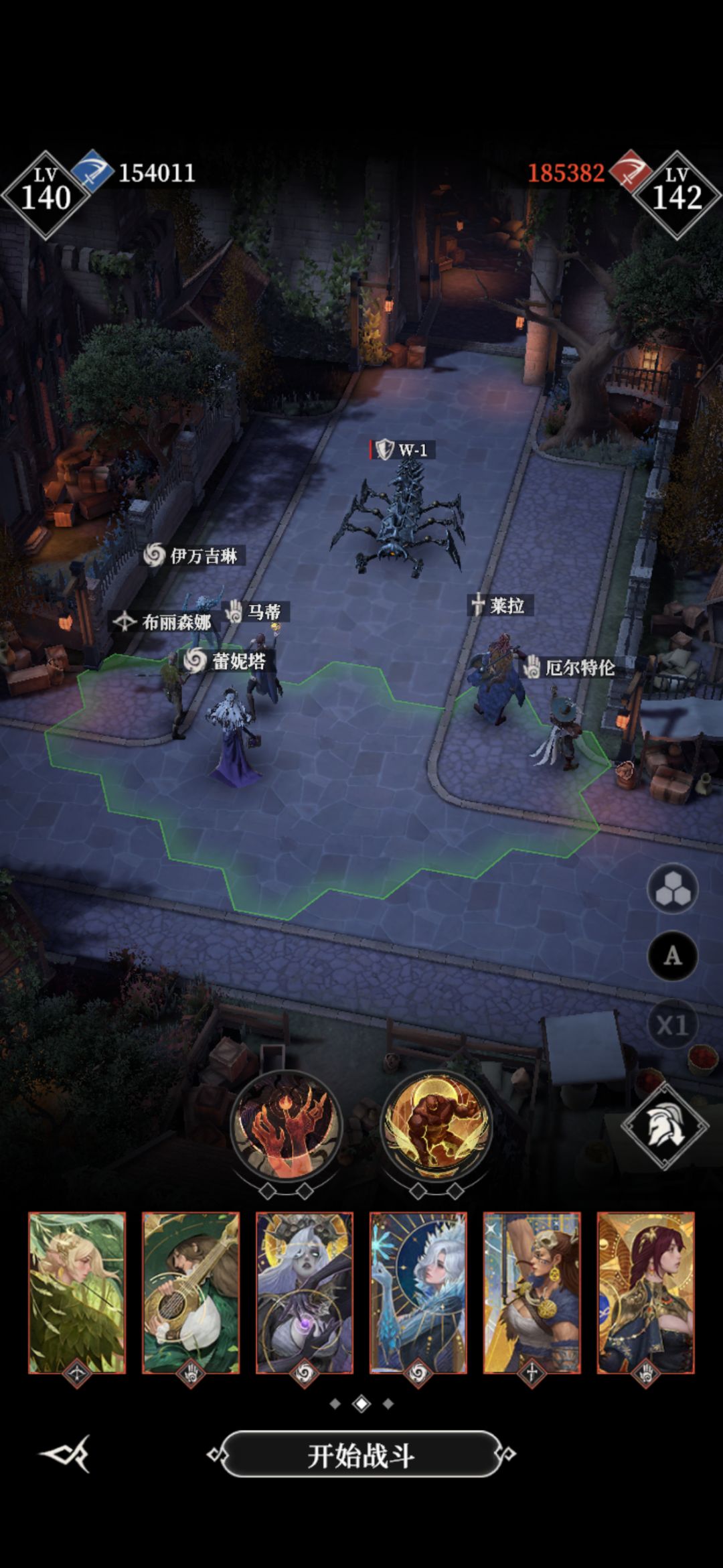 同样185为什么难度不一样? 1