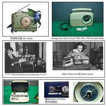 【考据/杂谈】黄昏症候群与新怪谈——1999的角色设计考 Ⅰ