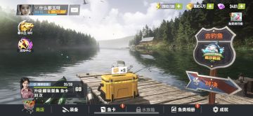 游玩心得，好游戏，希望多开发新玩法，组队，工会战之类的