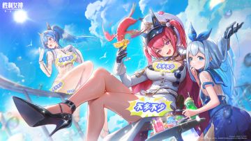 妮姬日常相薄 | 夏日，晴空与大海