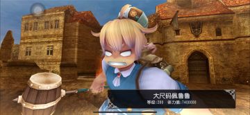 新号新手坦攻略 大尺码佩鲁鲁