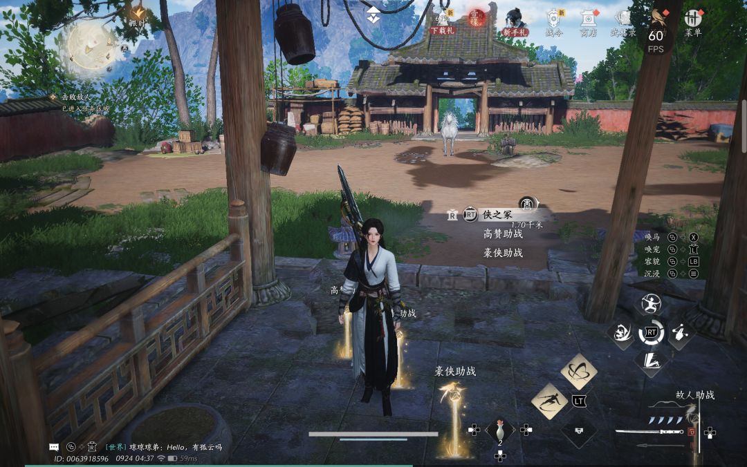 我真的要崩溃了 1