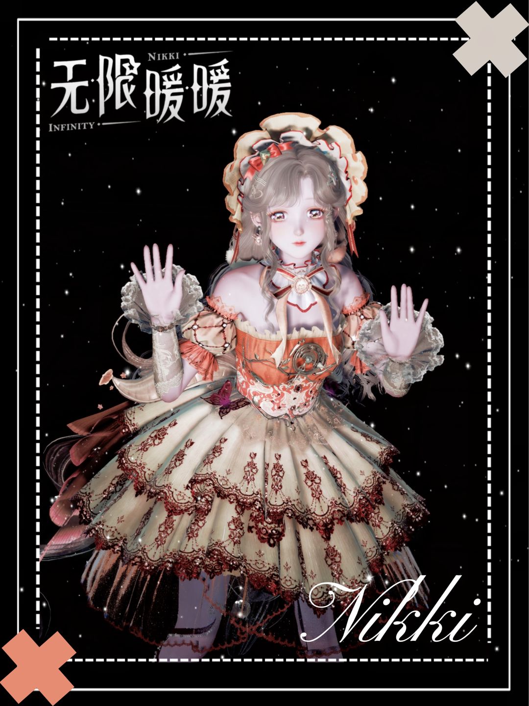 金蔷薇七染ྀི 2