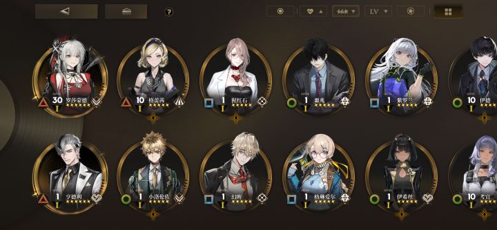 新手入坑求助截图