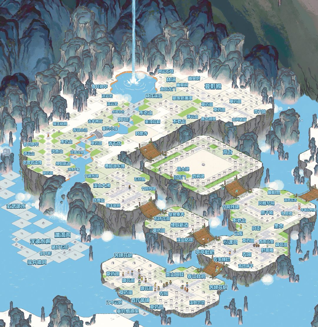 鬼谷地穴全城|附地基 2