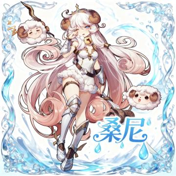 🌙 零点晚安安呀宝宝～每日问候