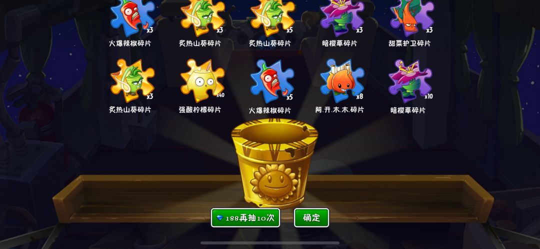 动态图片 3