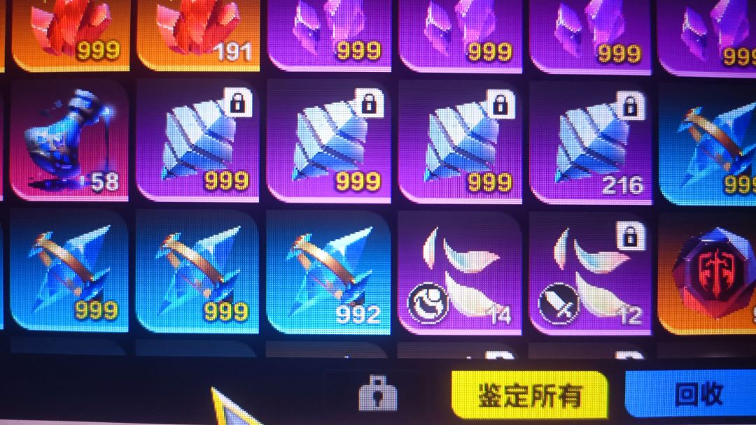 今日80图梦魇,首饰梦语收益 1
