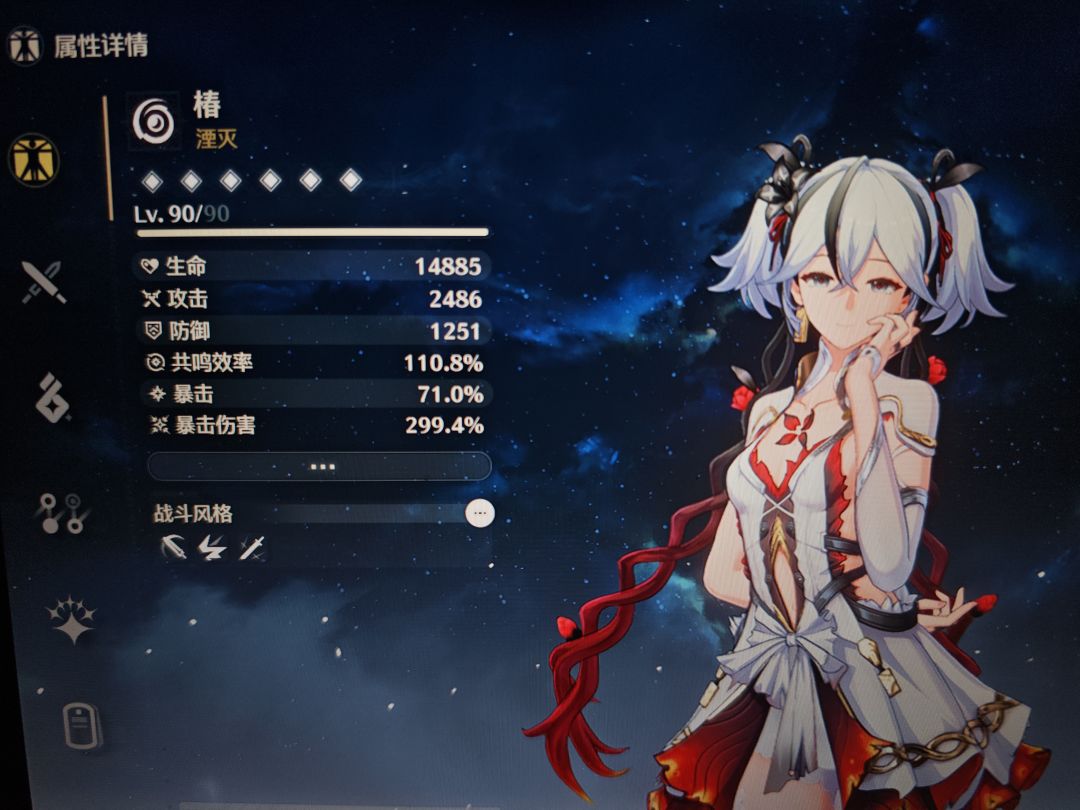 这个面板算大毕业了吗? 1