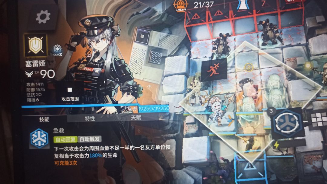 动态图片 1