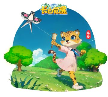 春分：长白小镇的风筝之约，一起迎接美好的春天