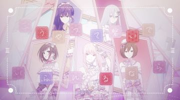 《アイディスマイル》2DMV公开 / 25点，Nightcord见。×MEIKO