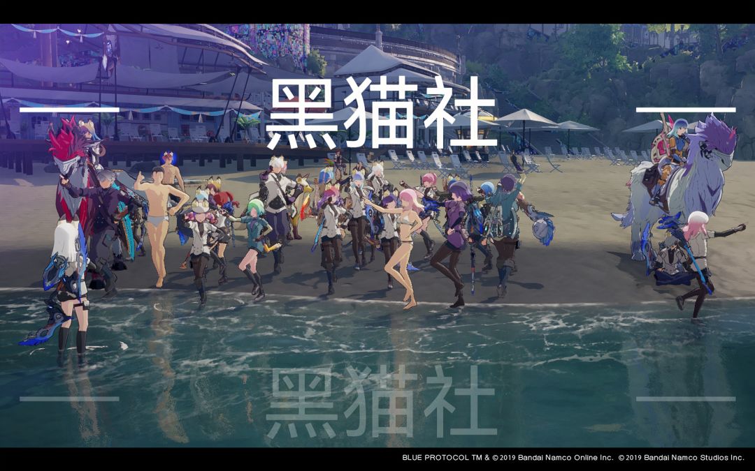 终于要复活了吗?(星痕共鸣) 1
