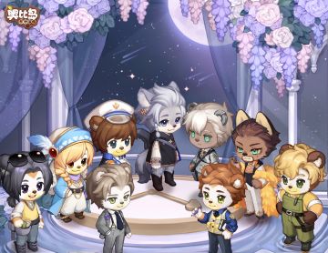 （已开奖）福利活动 | “情人节官宣神器”出现了！