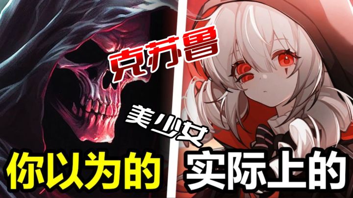 美少女旅社刷到嗨！克系神谕+史低26元，这游戏香哭了～截图