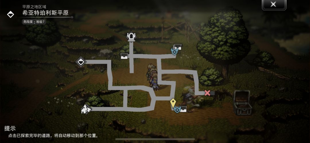 经验猫 1