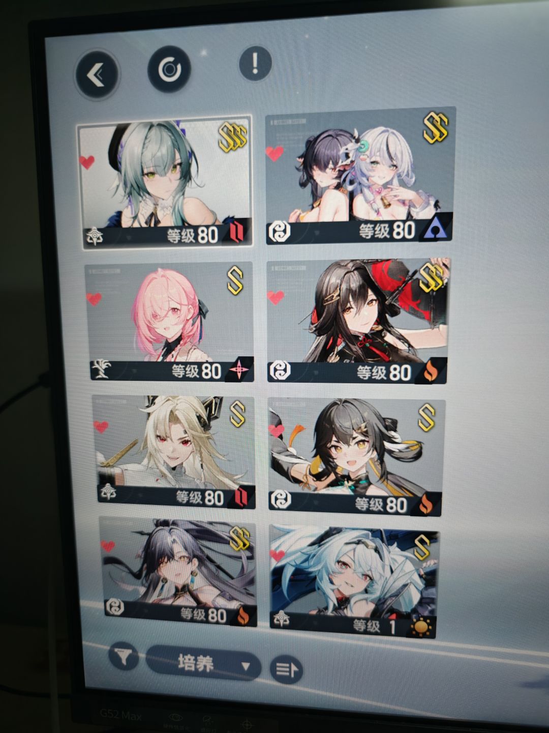 求自选选择 1