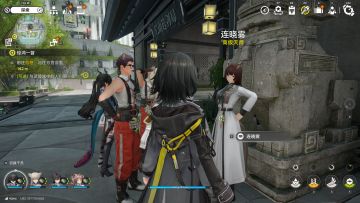 这个连晓雾可以做个模型