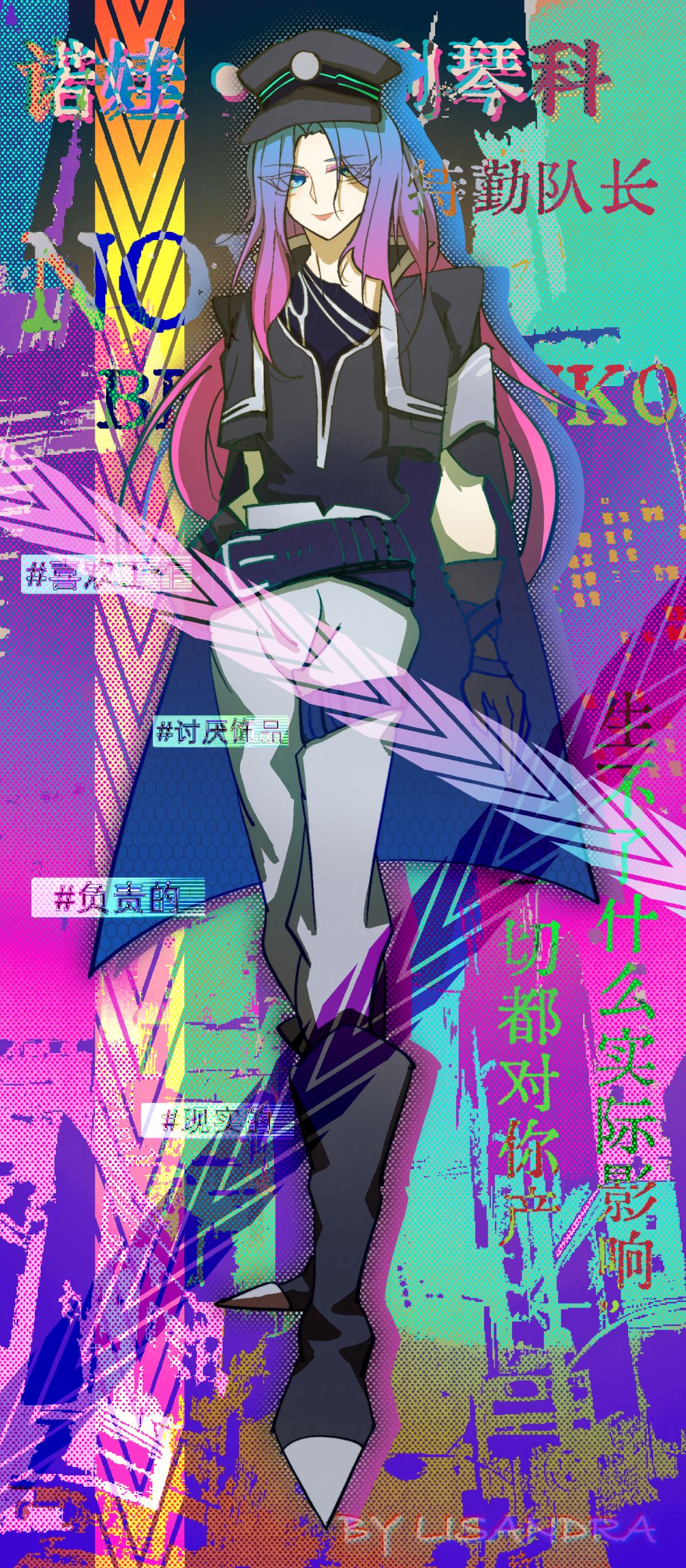 画下诺娃 1