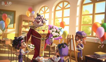 感谢成长路上的每一位良师，点亮我们的世界。 祝老师们节日快乐！ #教师节 #第五人格