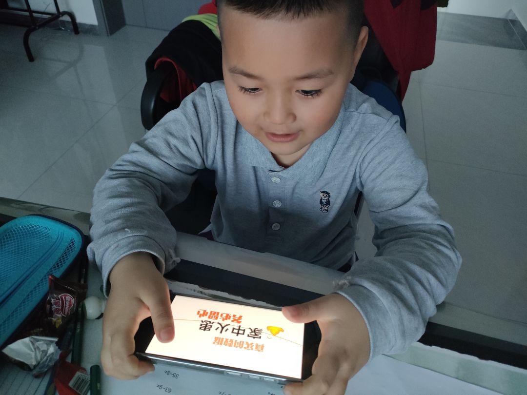 动态图片 1