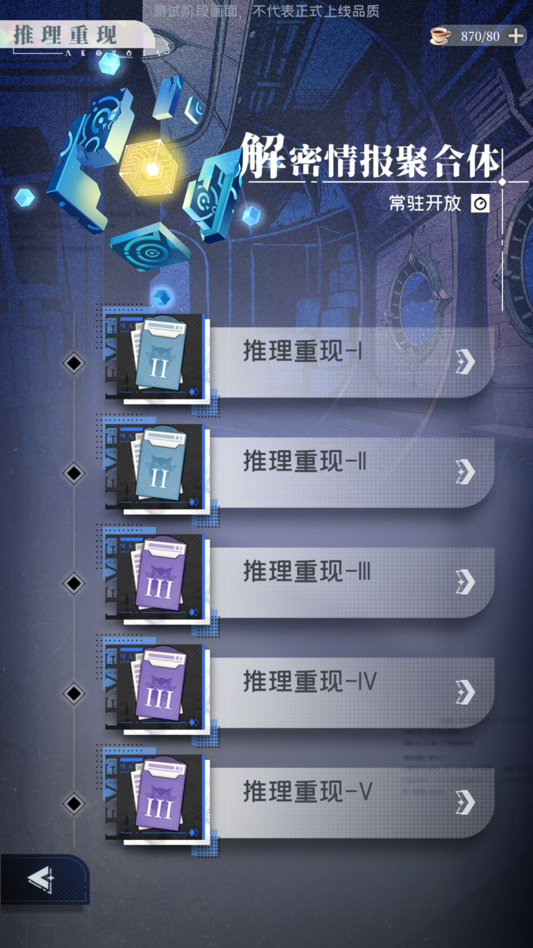 分享下资源关卡组给被资源本卡住的小伙伴们 2