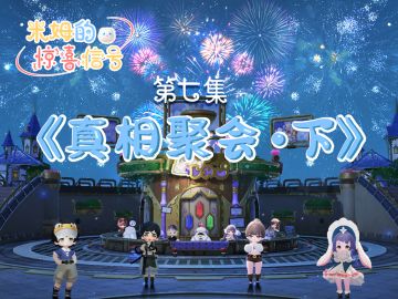 我喜欢阳光，而你是阳光本身