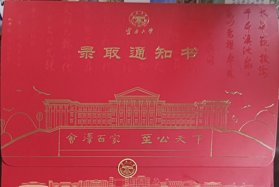 上岸了 1