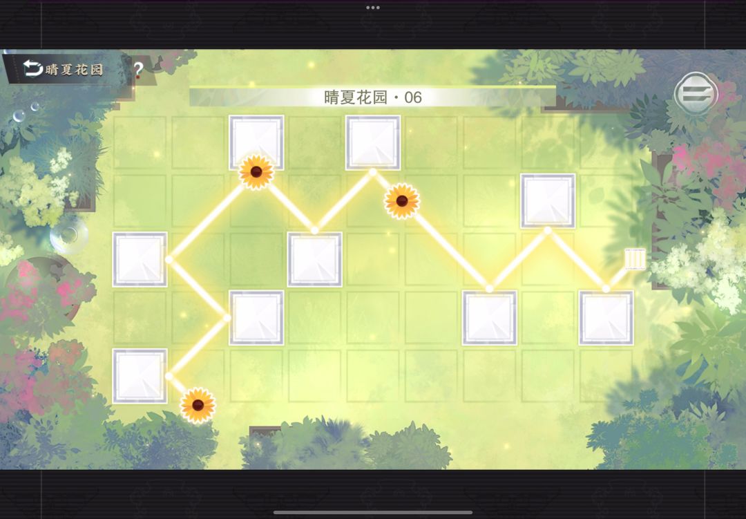 【物华弥新】消夏捉光/晴夏花园全关卡攻略 6