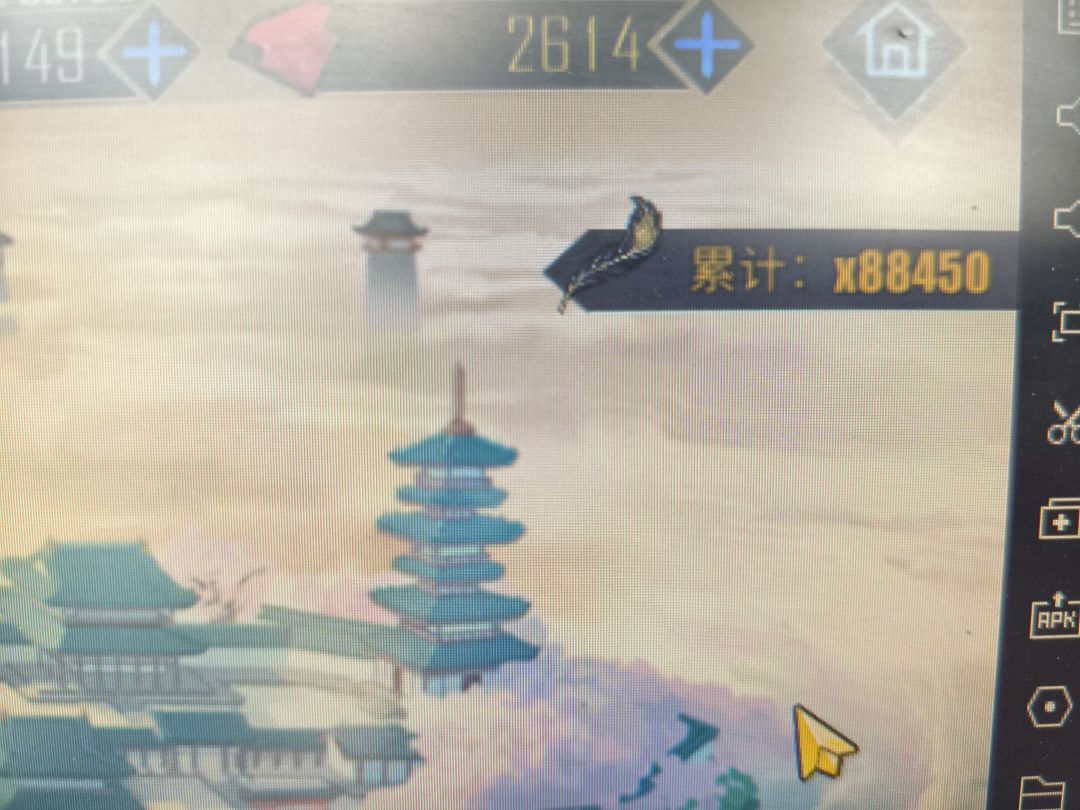 动态图片 1