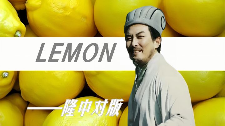 那一天的卧龙 玄德起来~【三国:谋定天下】截图