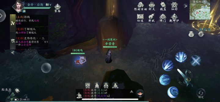 这应该是个箱子，怎么拿啊，没有交互截图
